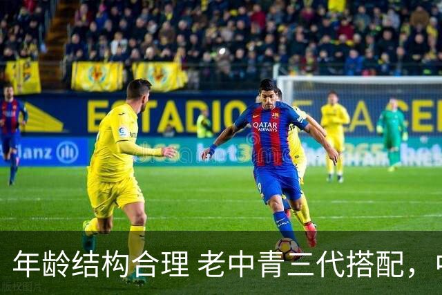 年龄结构合理 老中青三代搭配，中国男篮已经逐步开始换血！